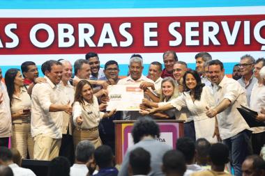 Governo da Bahia Investe R$ 248,4 Milhões em Educação: Parceria com Municípios Governo da Bahia Investe R$ 248,4 Milhões em Educação: Parceria com Municípios