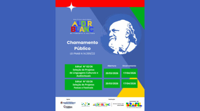 Guaratinguetá Lança Editais da PNAB para Incentivo à Cultura