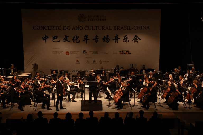 Concerto do Ano Cultural Brasil-China Lança Programação Cultural 2026 Concerto do Ano Cultural Brasil-China Lança Programação Cultural 2026
